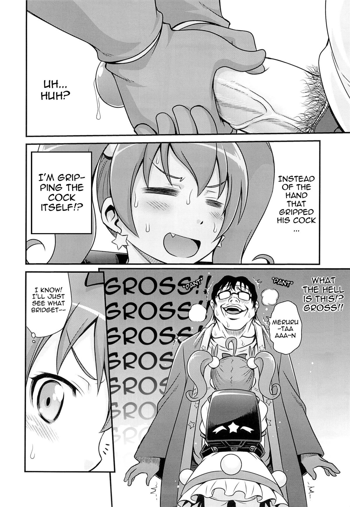 Bri☆Kana Fan Kanshasai!! page 6 full