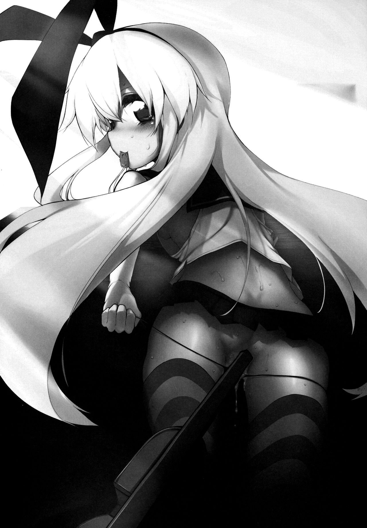Yasen Shitaindesu ka? | ¿Quieres tener una Batalla Nocturna? page 2 full