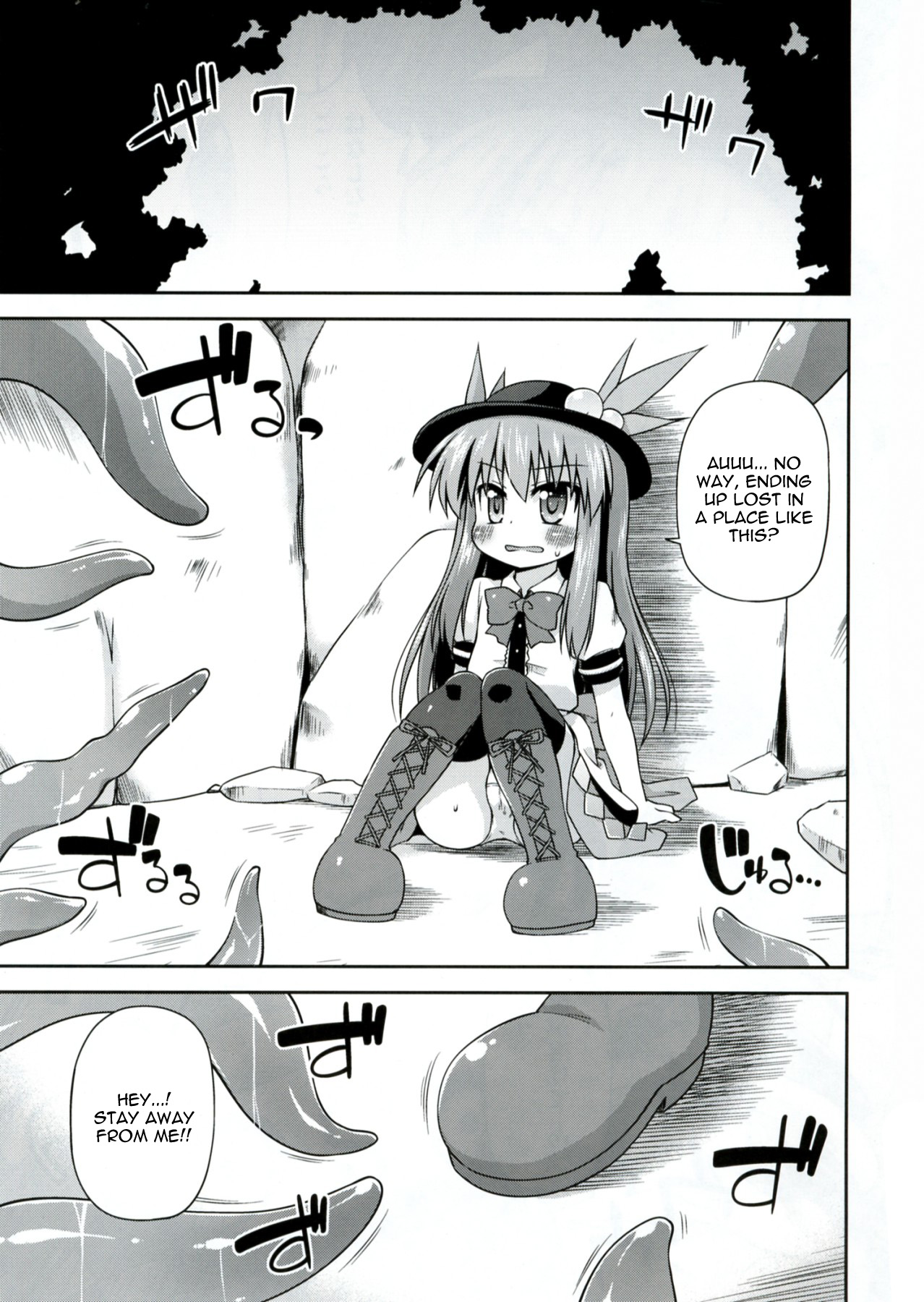 Naedoko-Tenko | Seed Bed Tenko page 5 full
