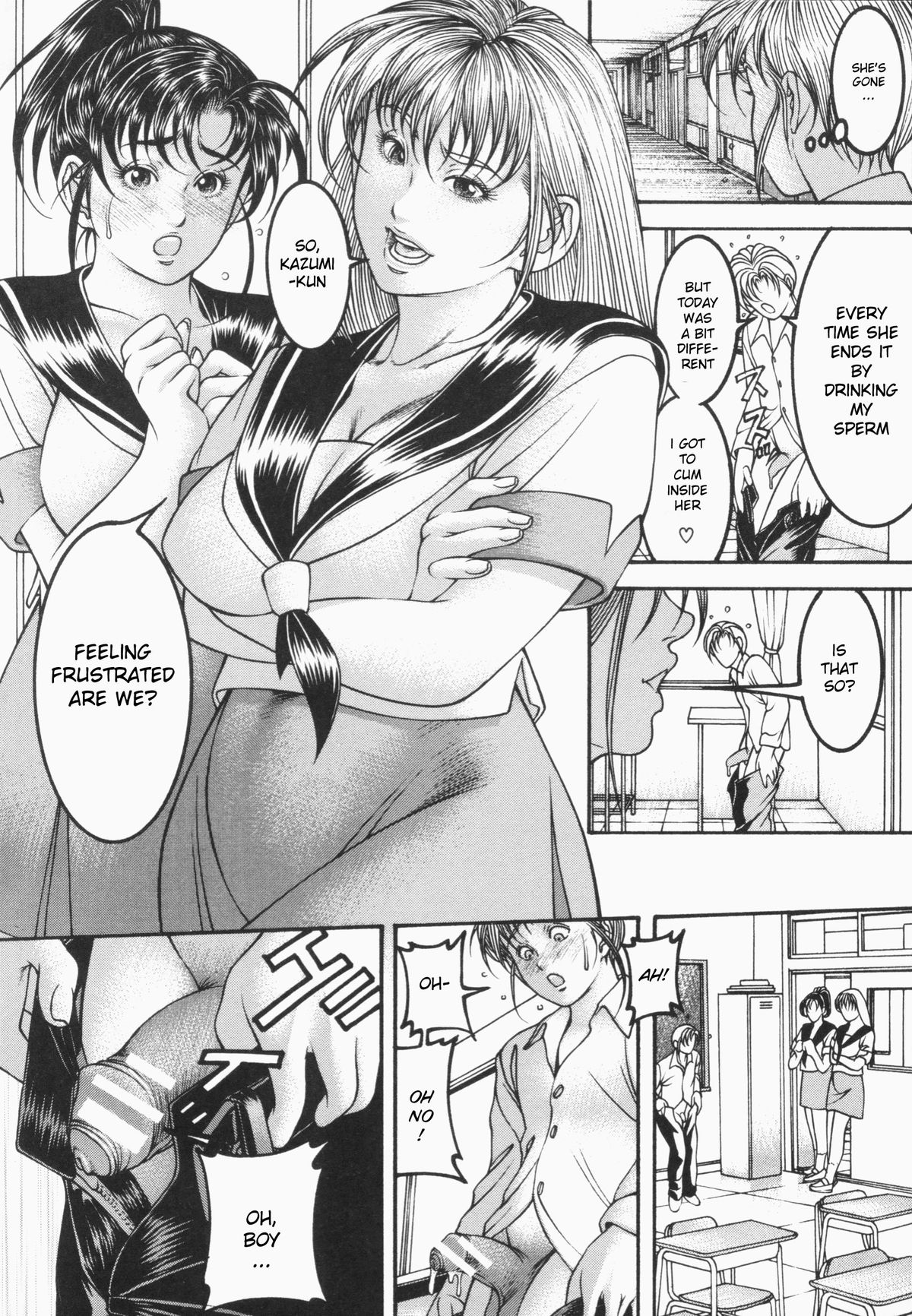 Mitsu-Tsubo ch.1 page 10 full