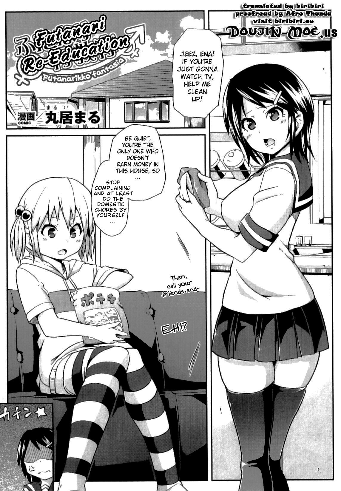 Futanari Saikyouiku | Futanari Re-Education page 1 full