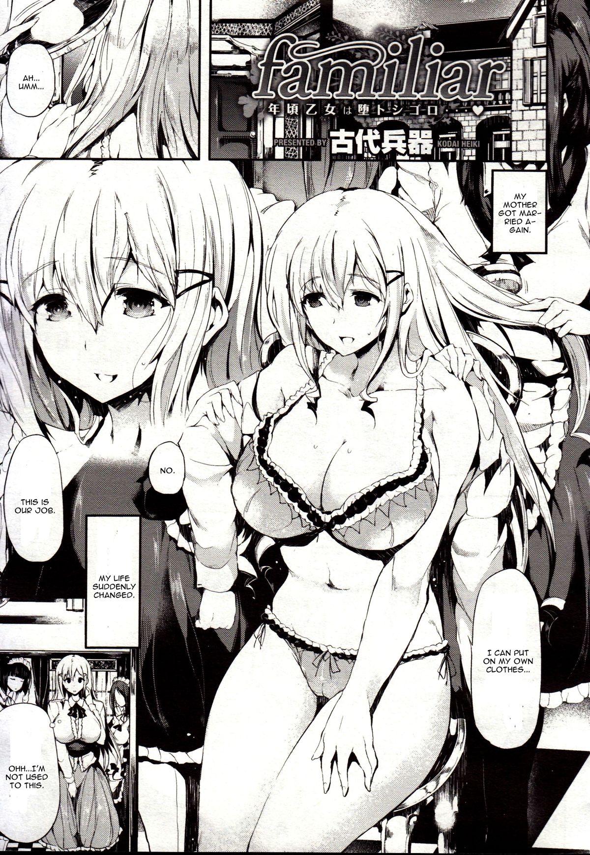Familiar page 1 full