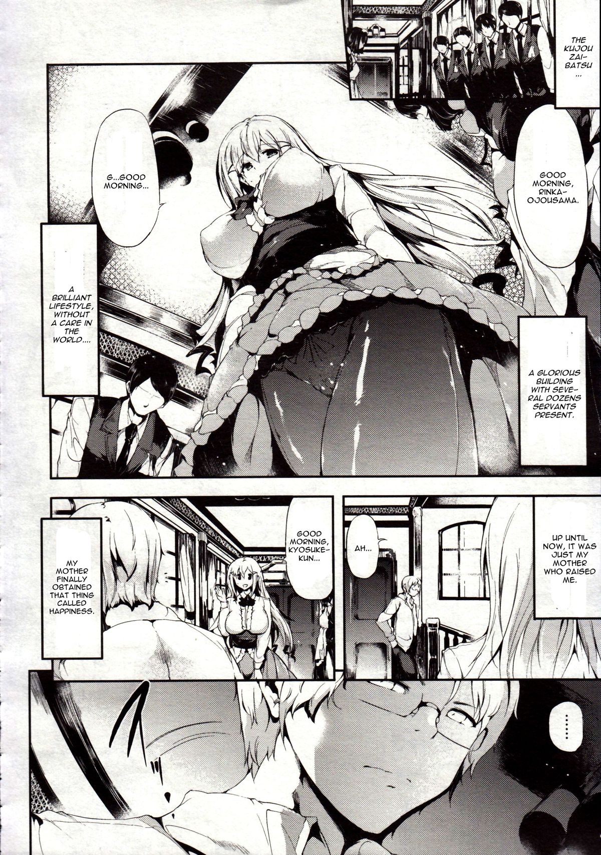 Familiar page 2 full