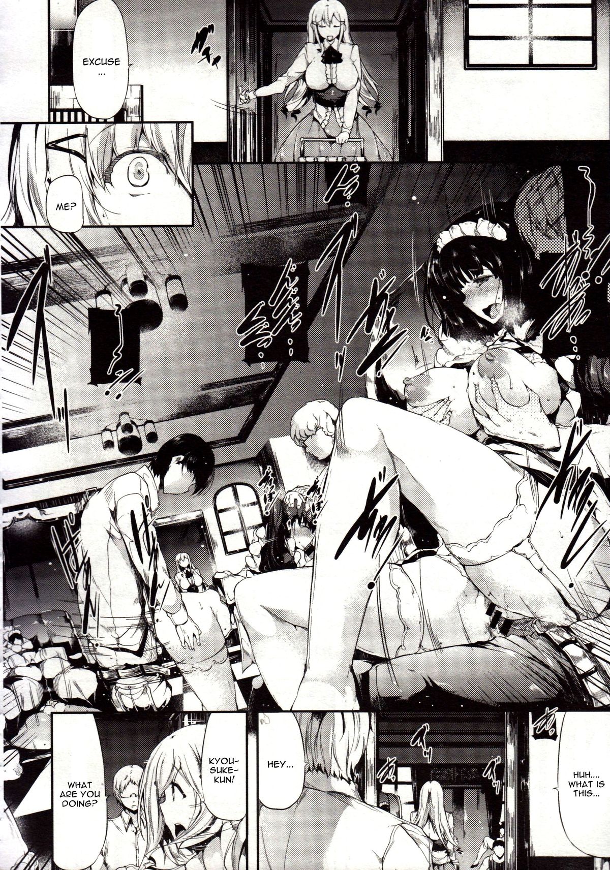 Familiar page 4 full