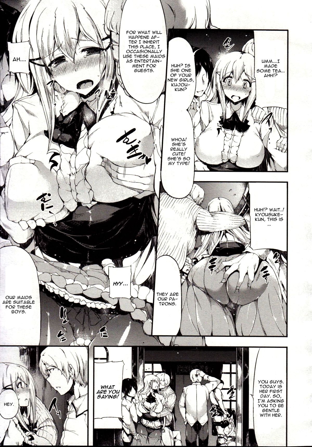 Familiar page 5 full
