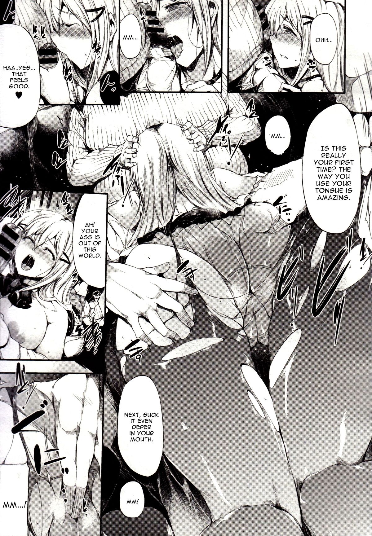 Familiar page 7 full