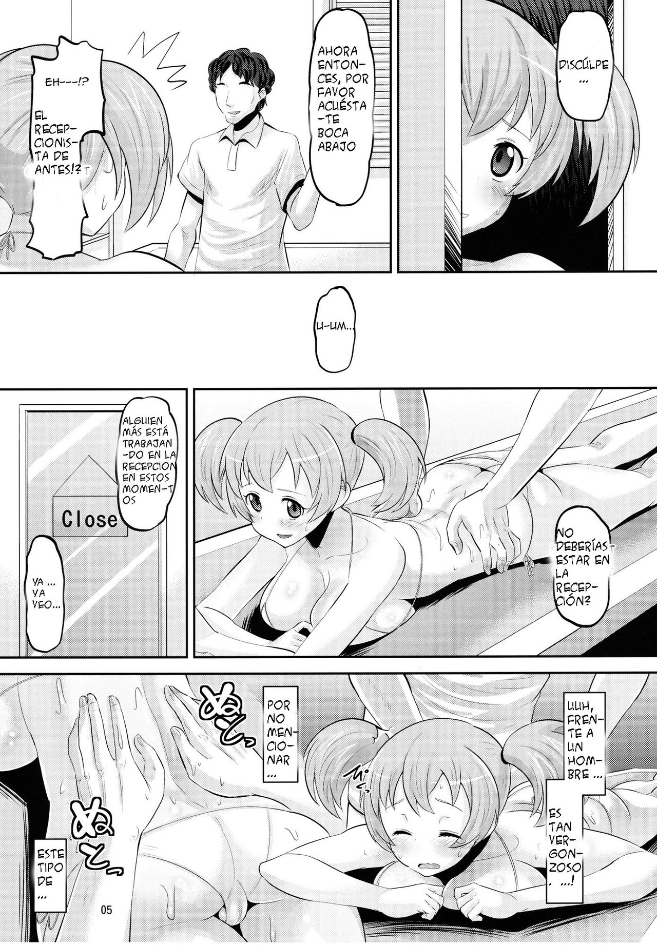 Chii-chan Mesu-ka Keikaku | Chii-chan Beautification Plan page 4 full