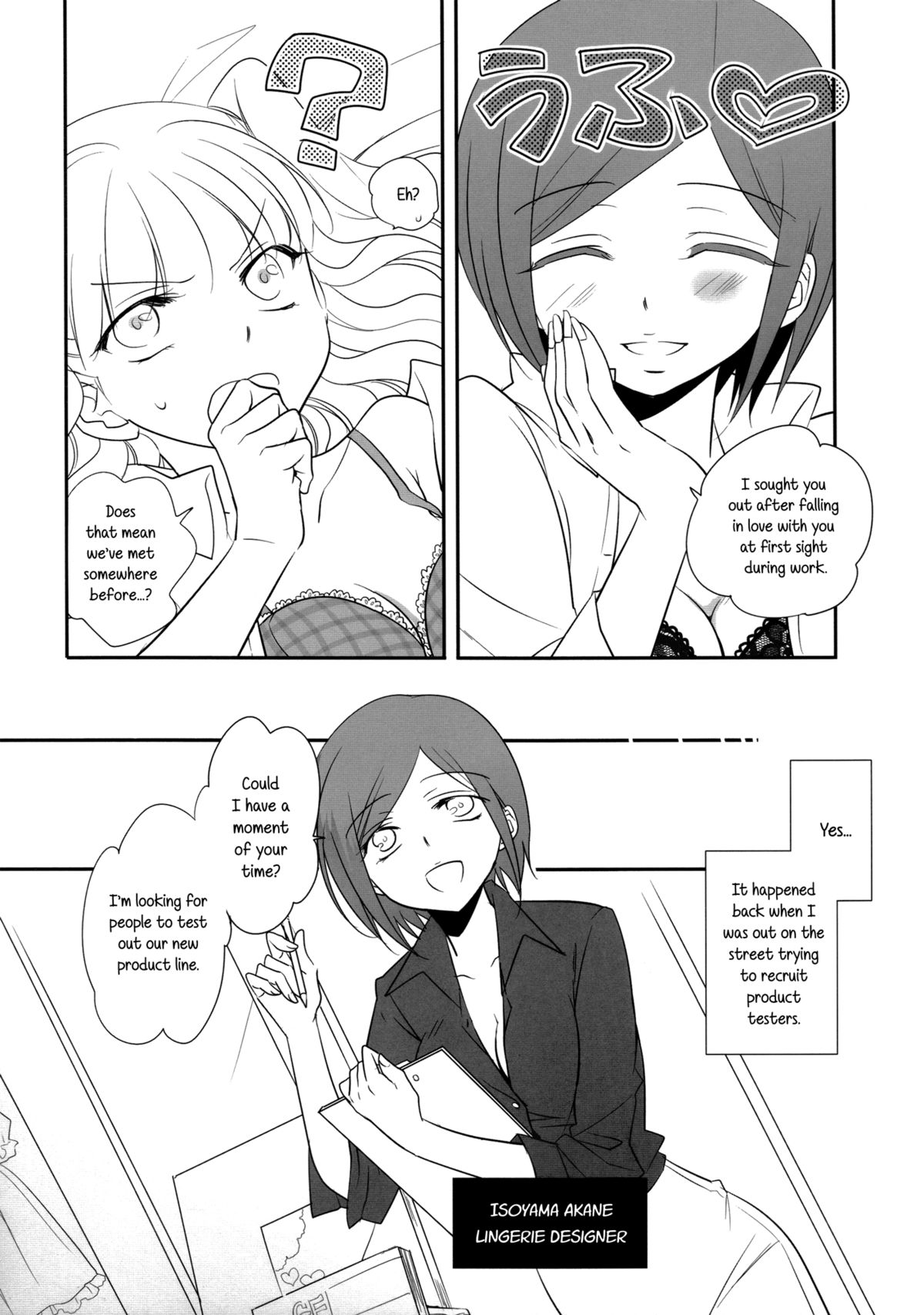 Told Me page 5 full