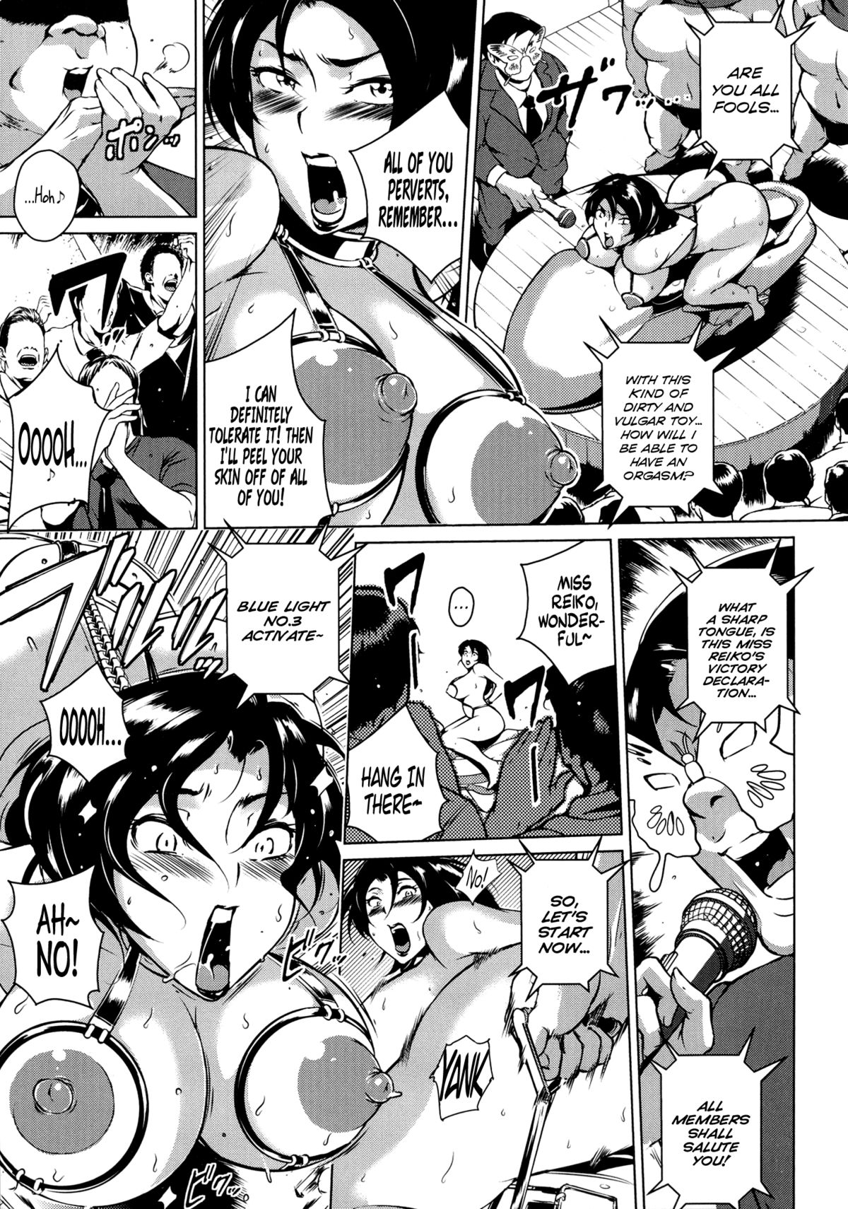 Innyuu Karakurui Kitan Ch. 9 page 5 full