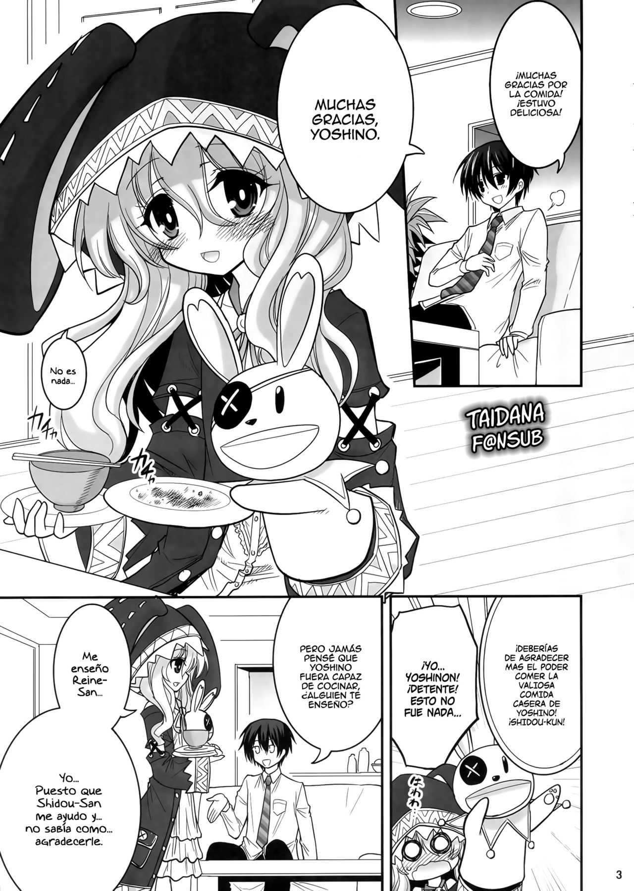 Yoshino Date After    V2 page 3 full