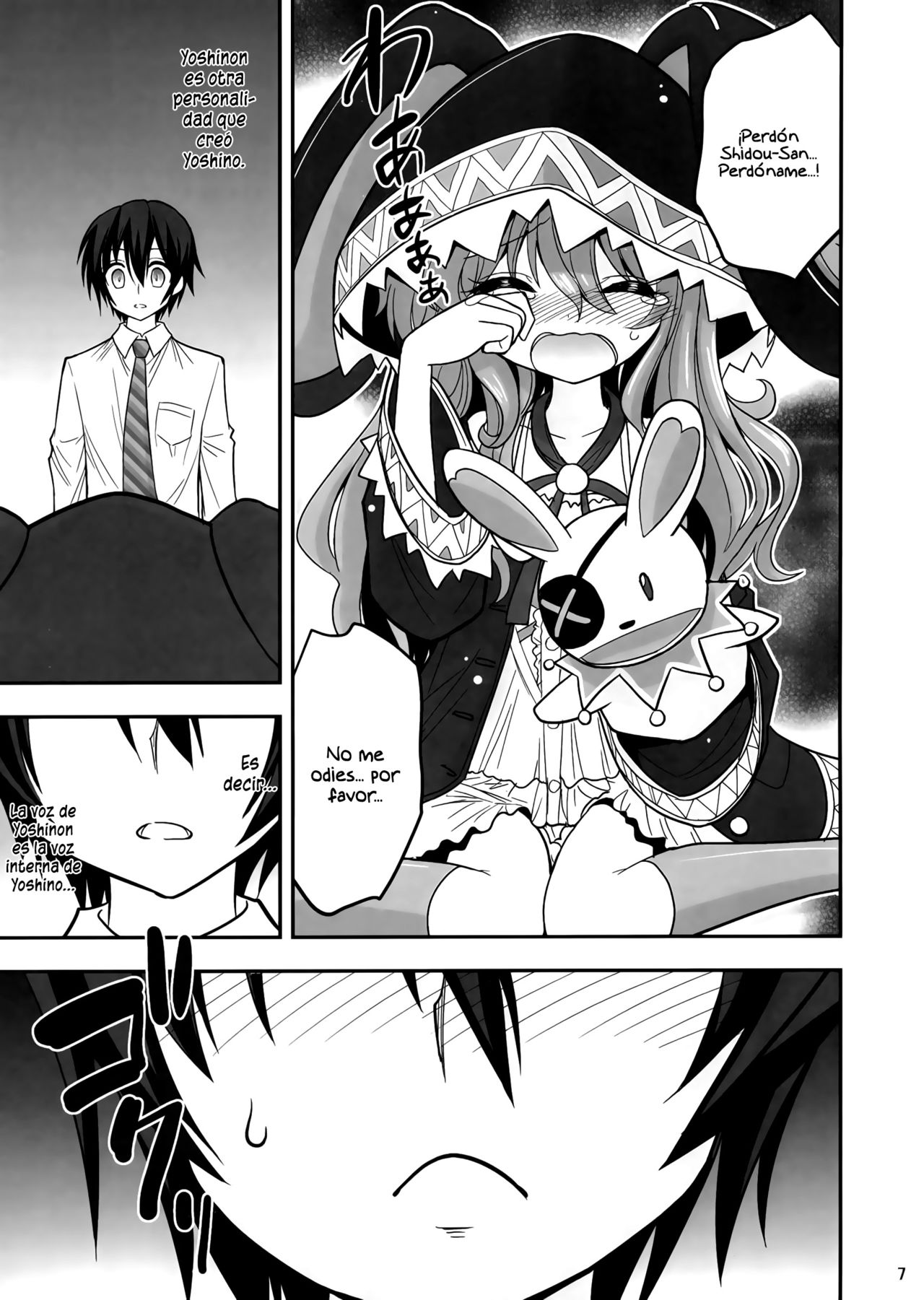 Yoshino Date After    V2 page 7 full