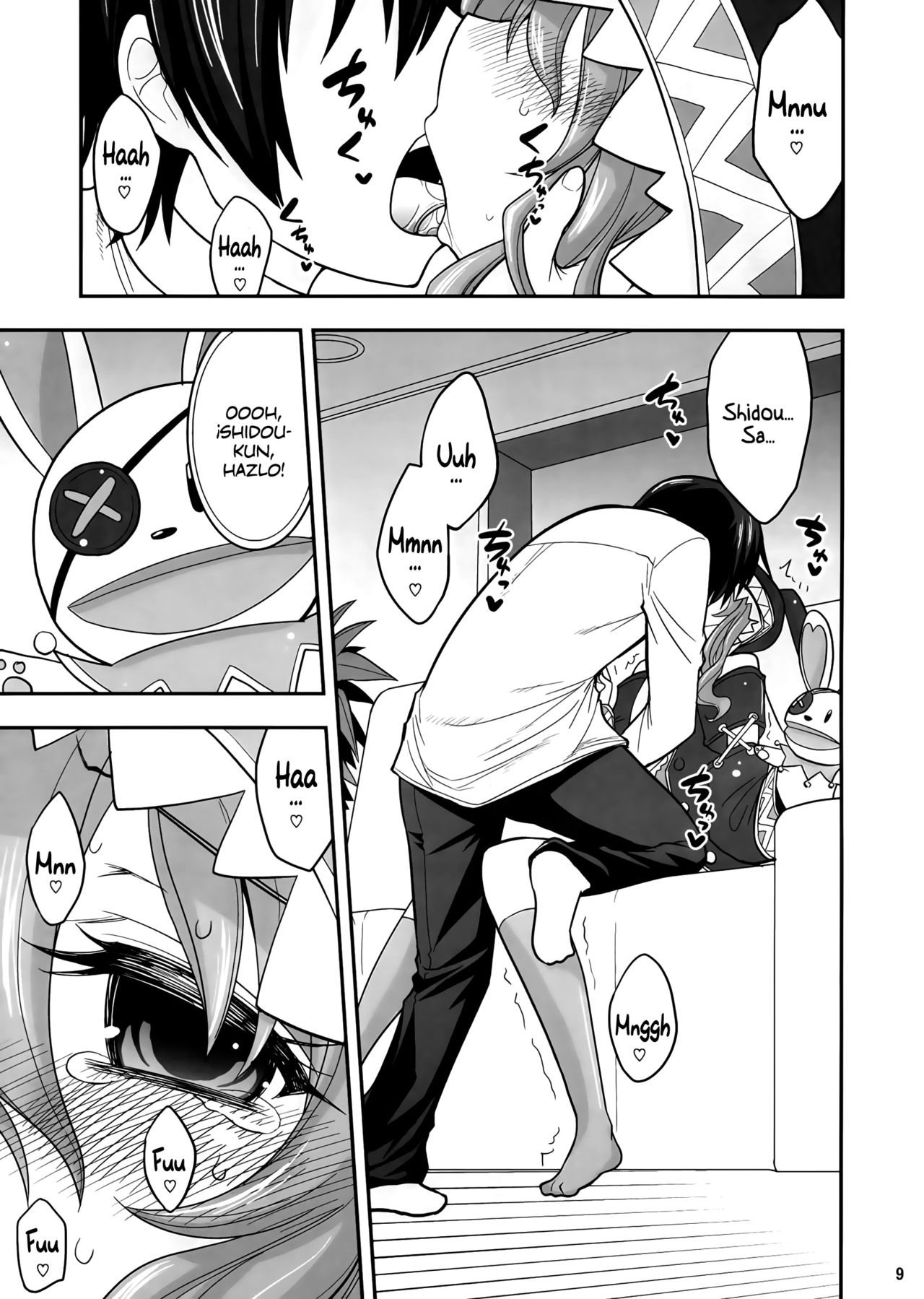 Yoshino Date After    V2 page 9 full