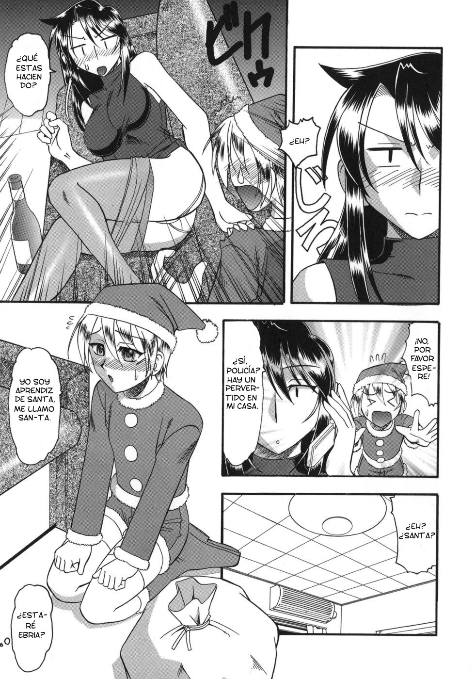 White Christmas | Blanca Navidad page 5 full