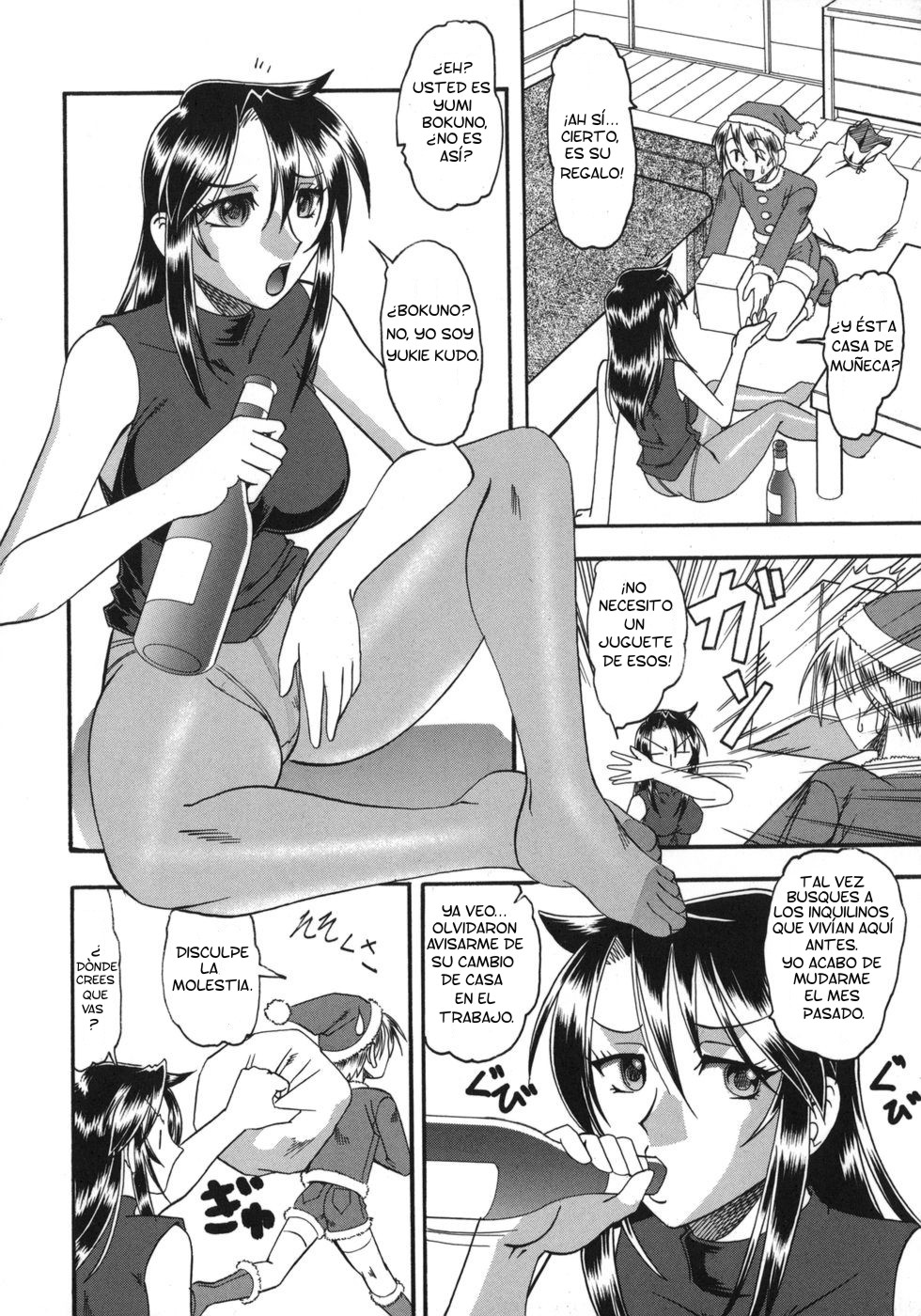 White Christmas | Blanca Navidad page 6 full