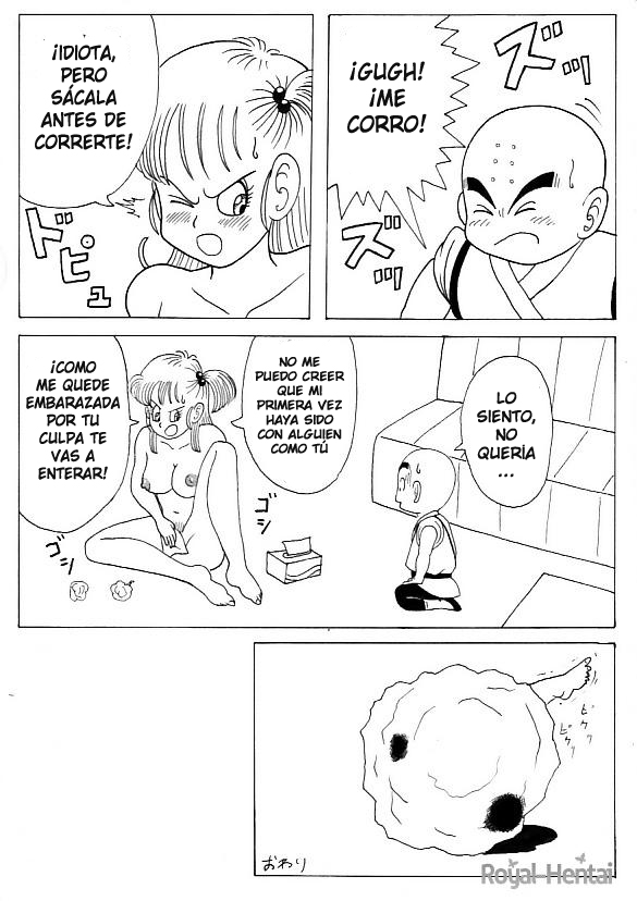 La Aventura En Miniatura De Kame Senin page 8 full