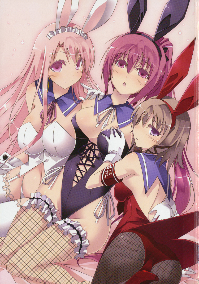 Hare Bunny Yukai - Osawari wa Kousoku Ihan! page 2 full