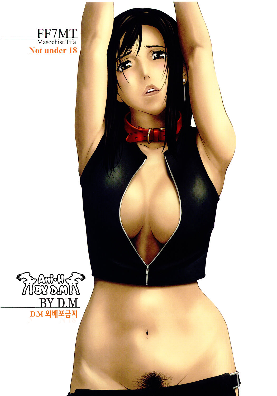 FF7MT - Masochist Tifa page 1 full