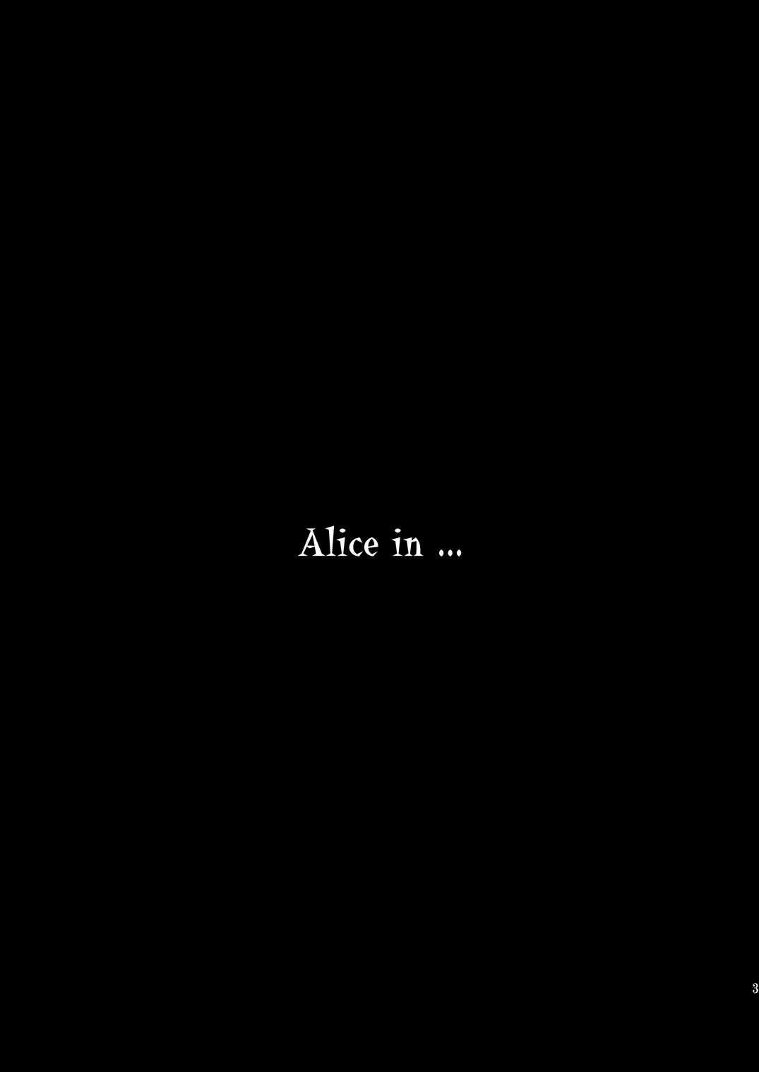 ××× no kuni no Alice page 2 full