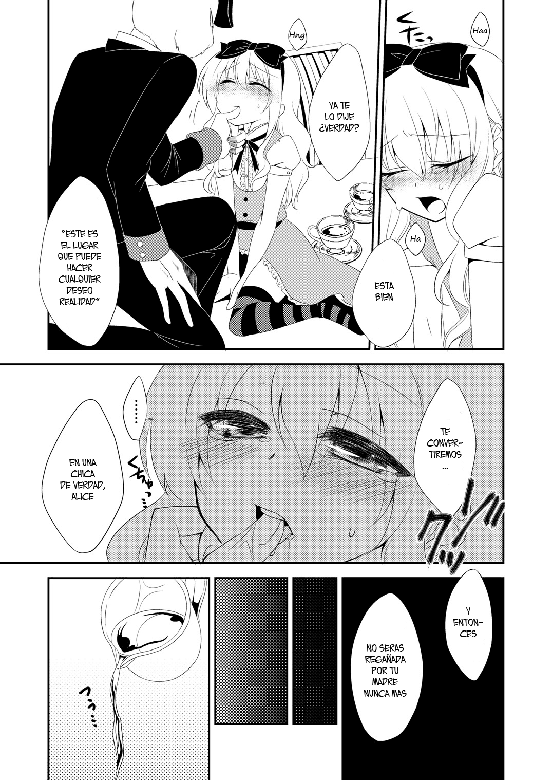 ××× no kuni no Alice page 8 full