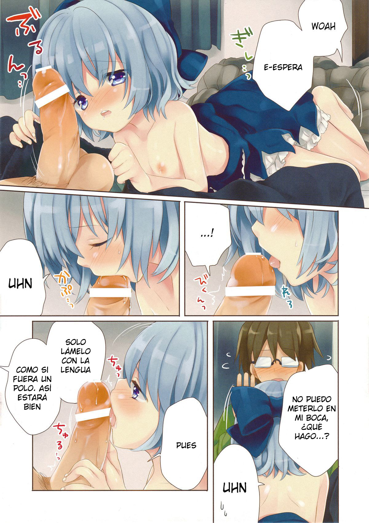 Kitto Otonari-san desu ne | El Vecino page 6 full