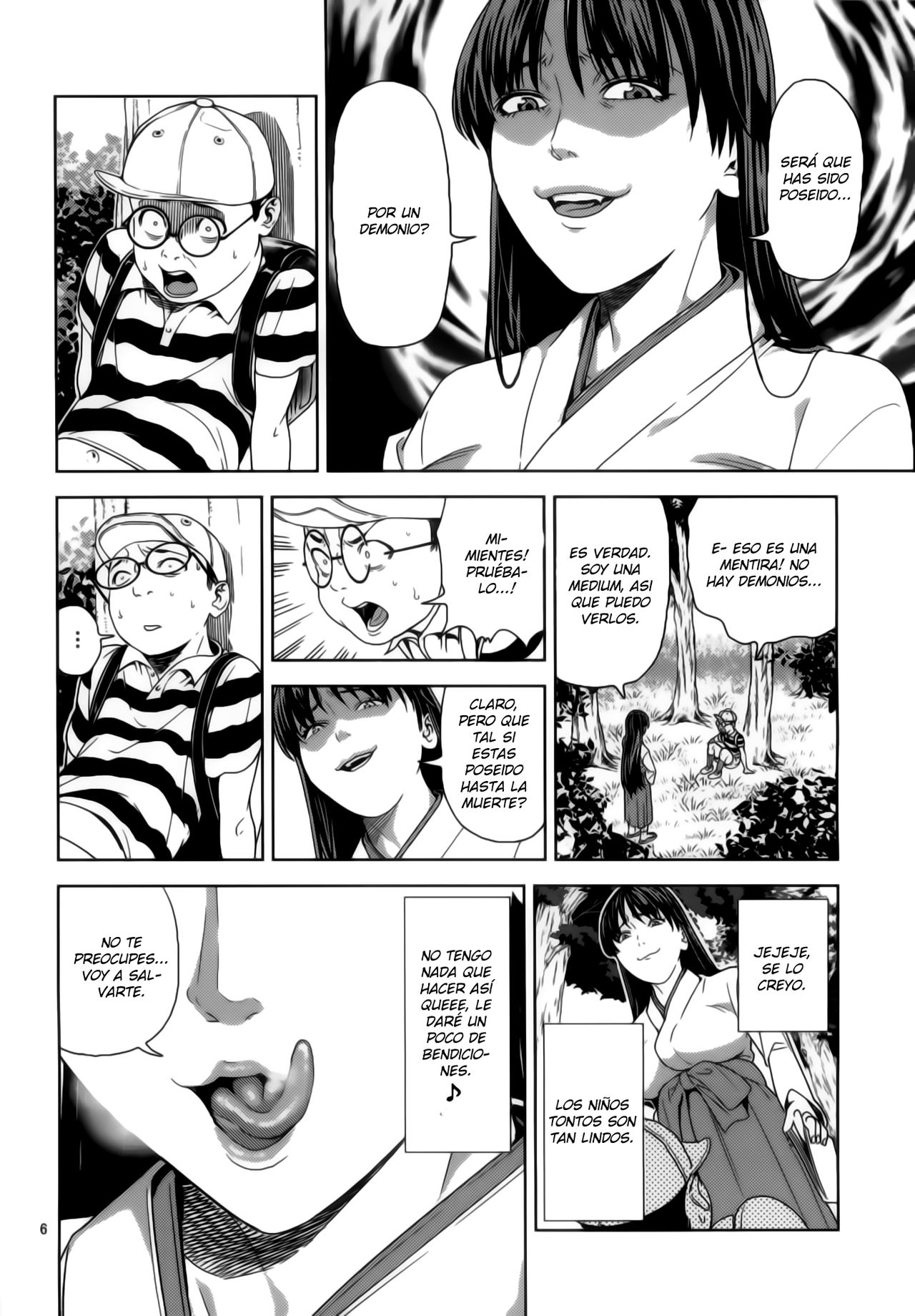 Hino Rei  ~Akuryou Taisan Hen~ page 6 full