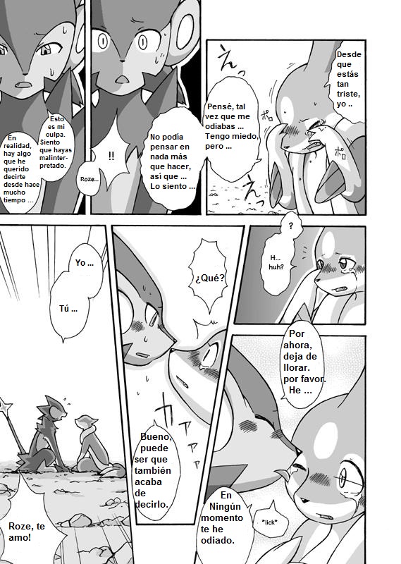 Kekka Yokereba Subete Yoshi | Floatzels Pokemon page 7 full