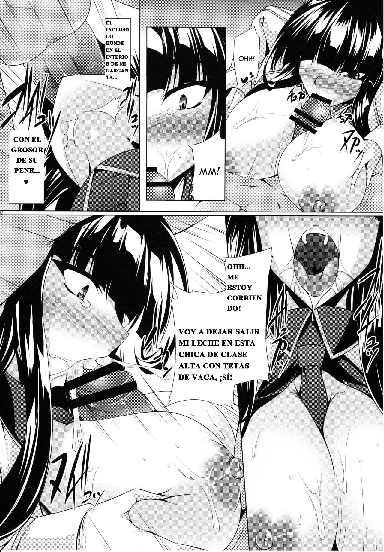 Senran Ikaruga -Chitai Emaki- page 10 full