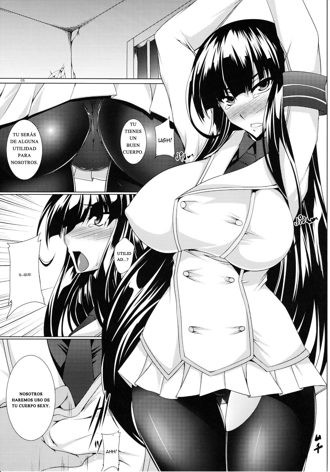 Senran Ikaruga -Chitai Emaki- page 3 full