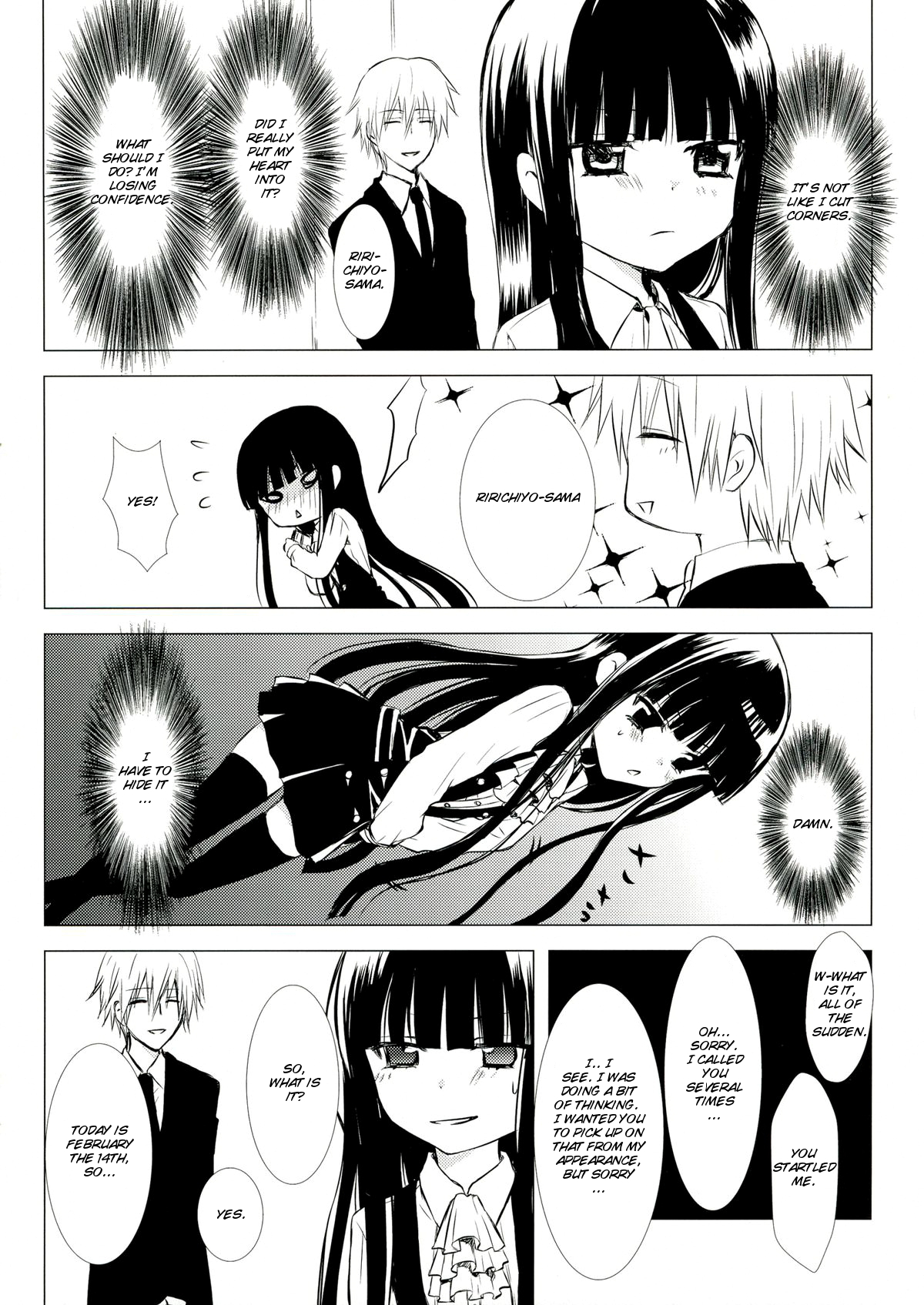 Kuro Zatou | Brown Sugar page 6 full