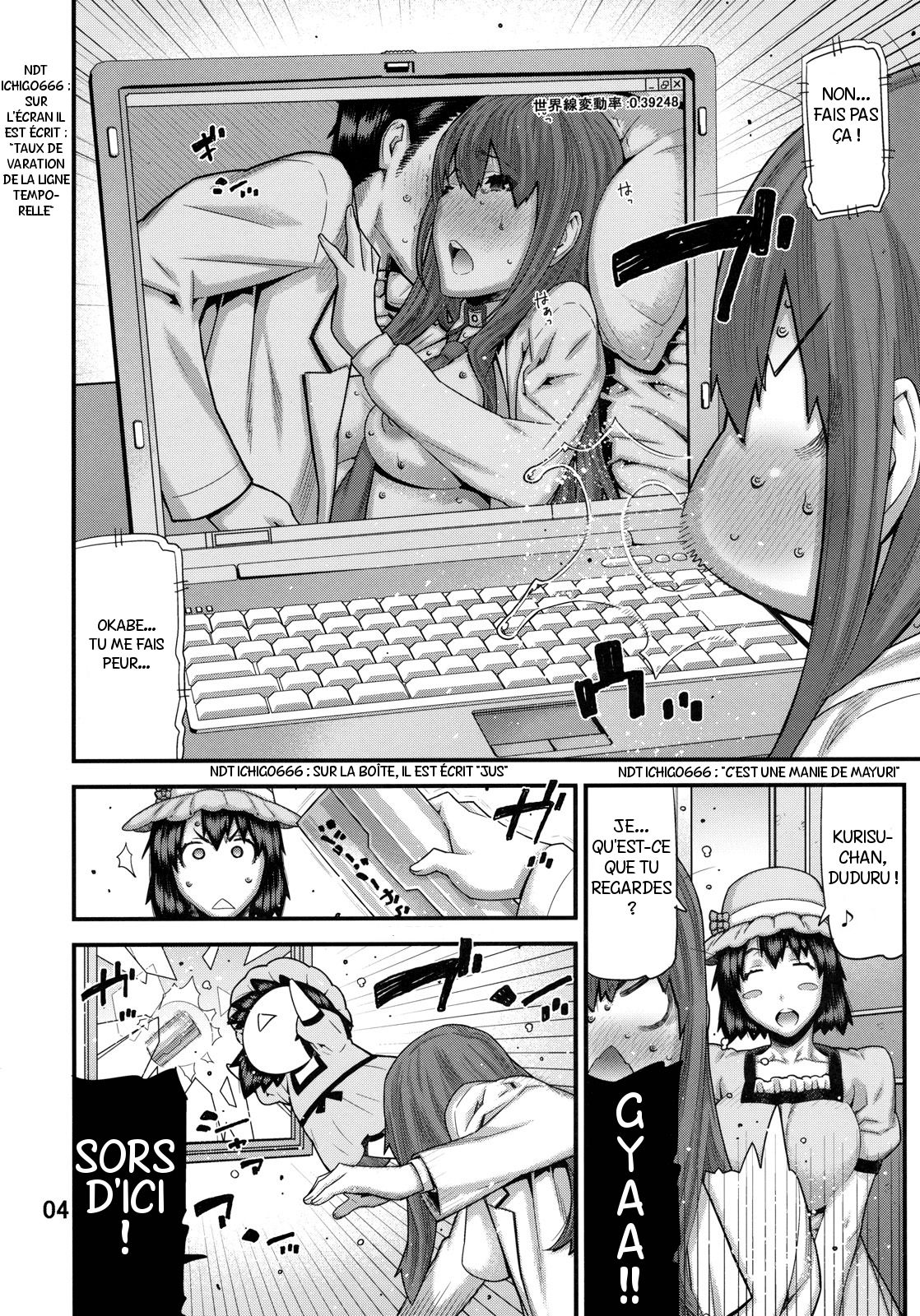 Sonna no Zurui page 4 full