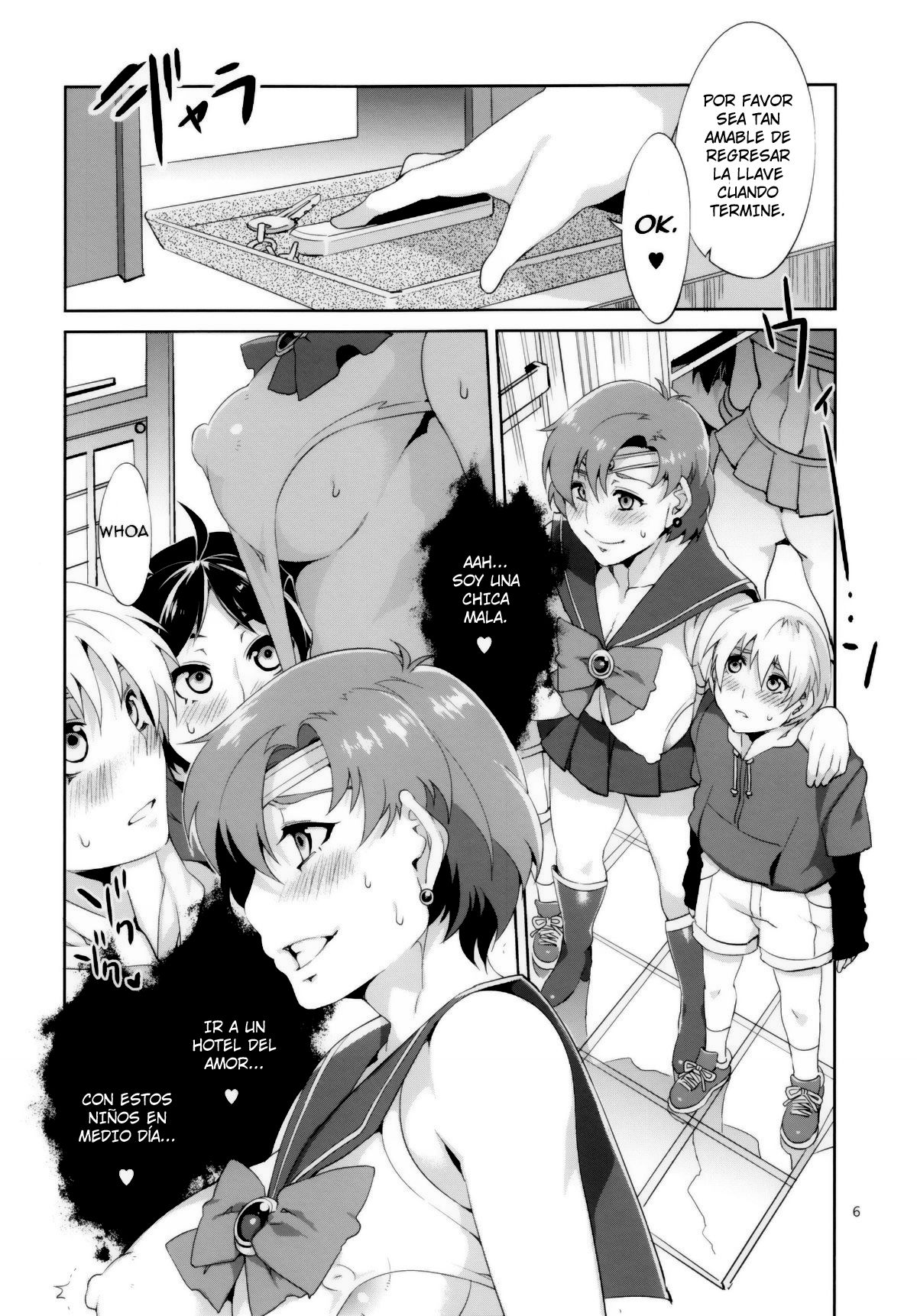 MERCURY SHADOW page 6 full