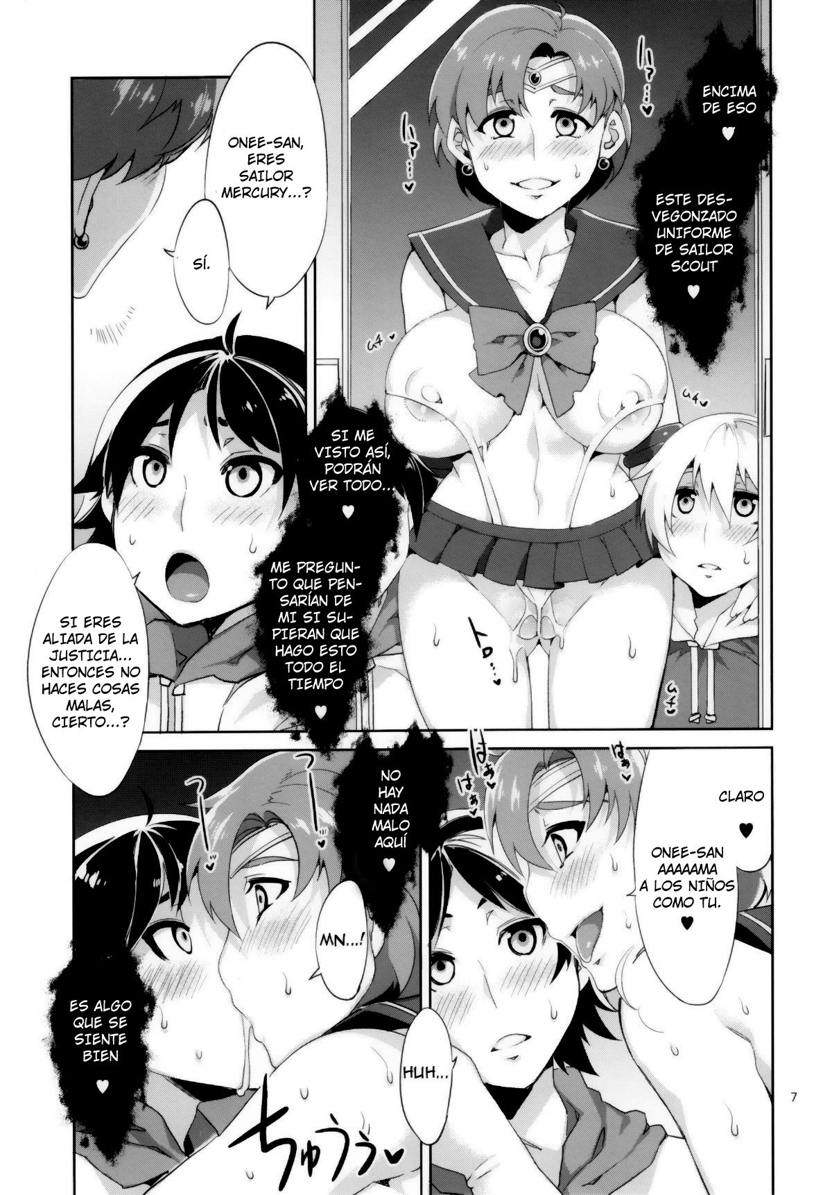 MERCURY SHADOW page 7 full