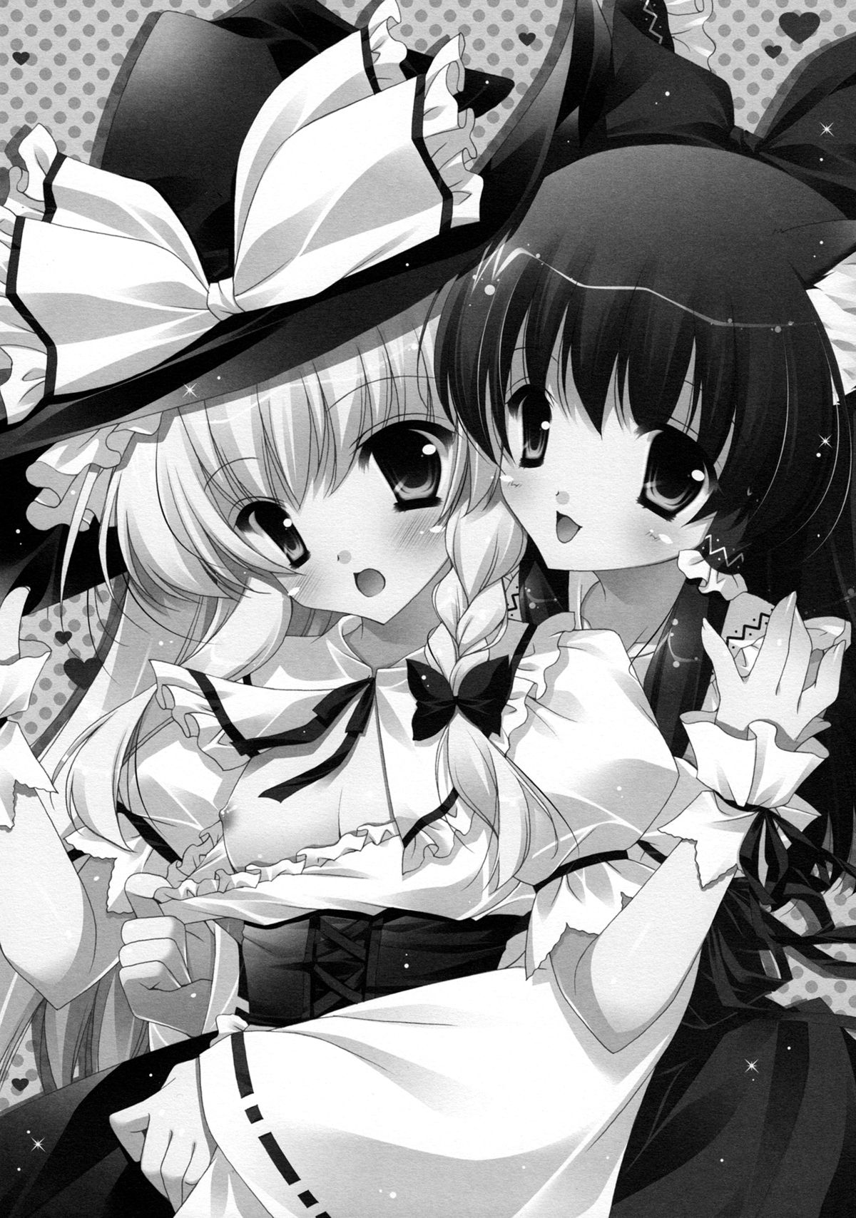 Touhou Shungi page 4 full