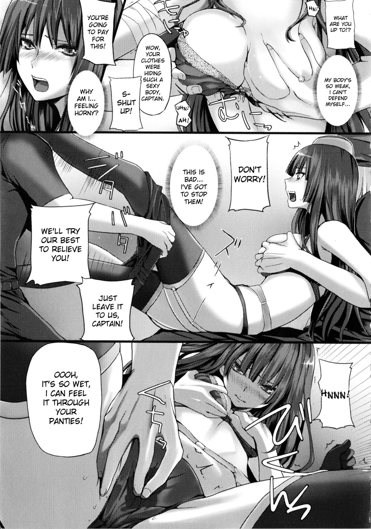 Completed...? page 5 full