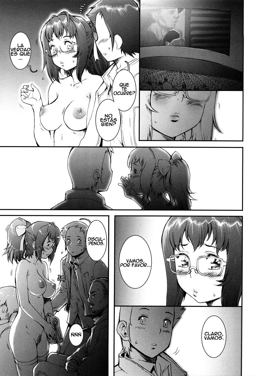 Pretty Cool Ch. 2 page 9 full