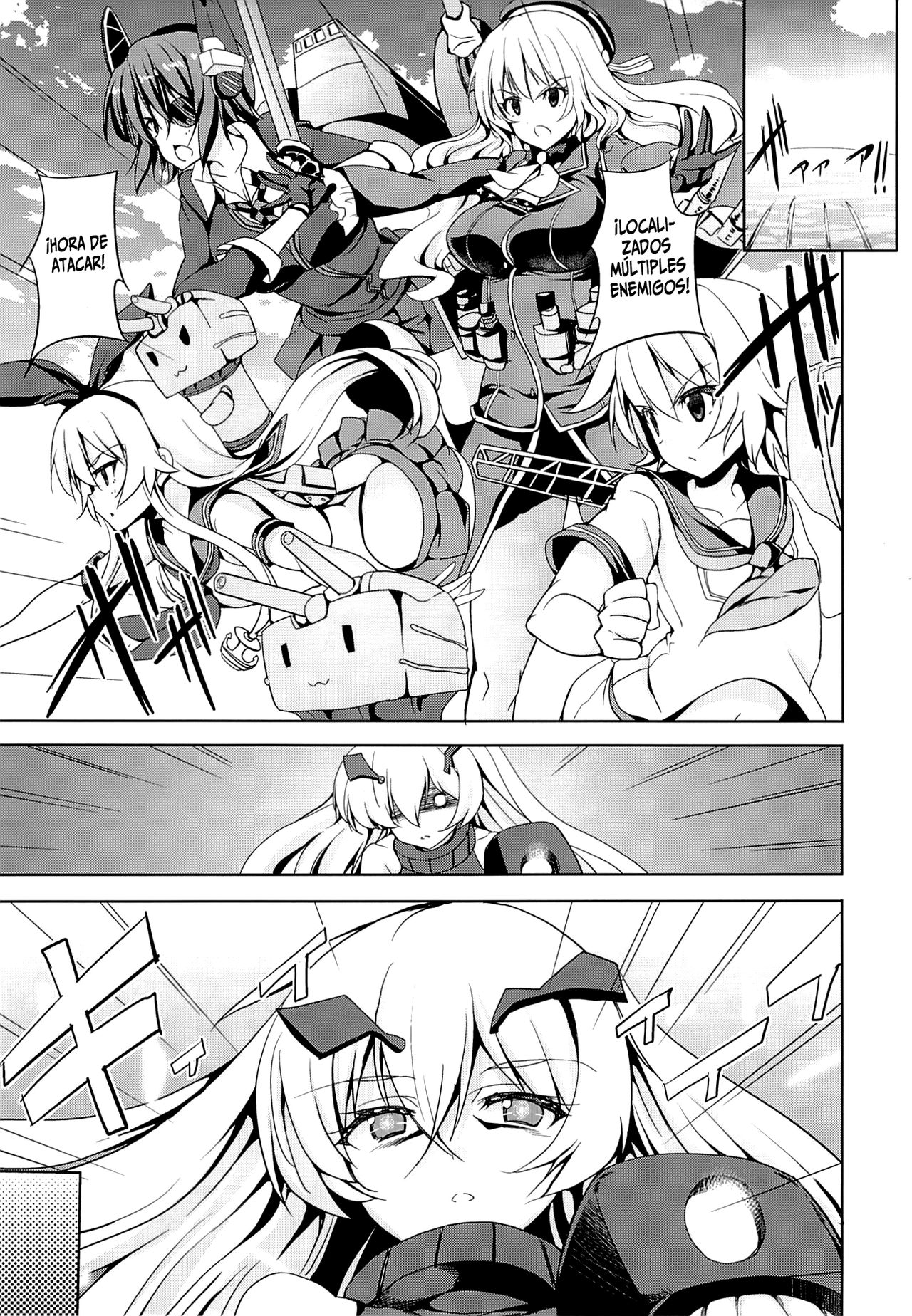 Sweet Collection page 4 full
