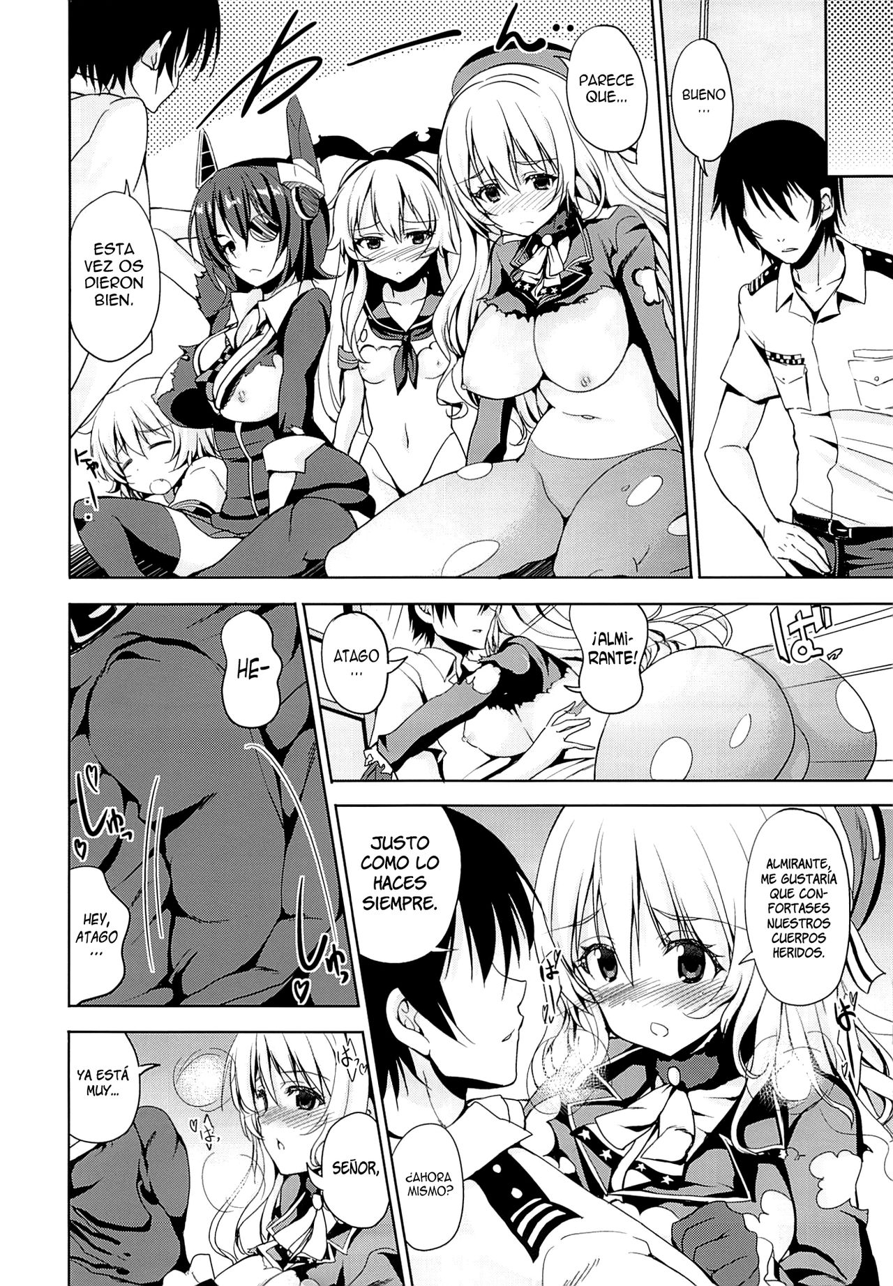 Sweet Collection page 5 full