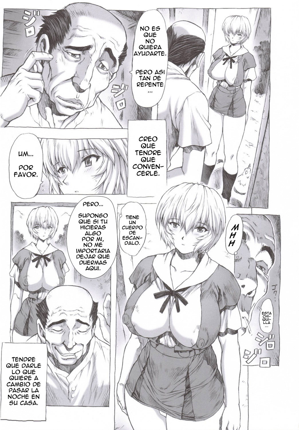 Ayanami Dai 1 Kai | Por Fin Es Verano page 5 full