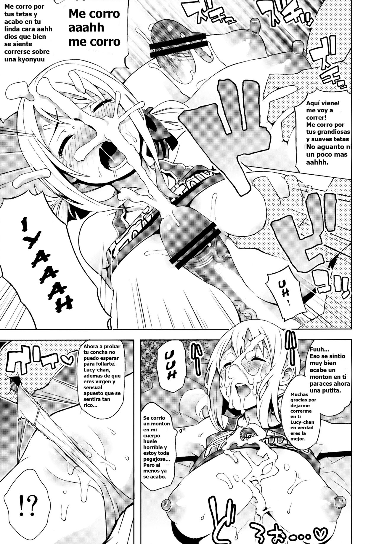 Chichikko Bitch 4 page 9 full