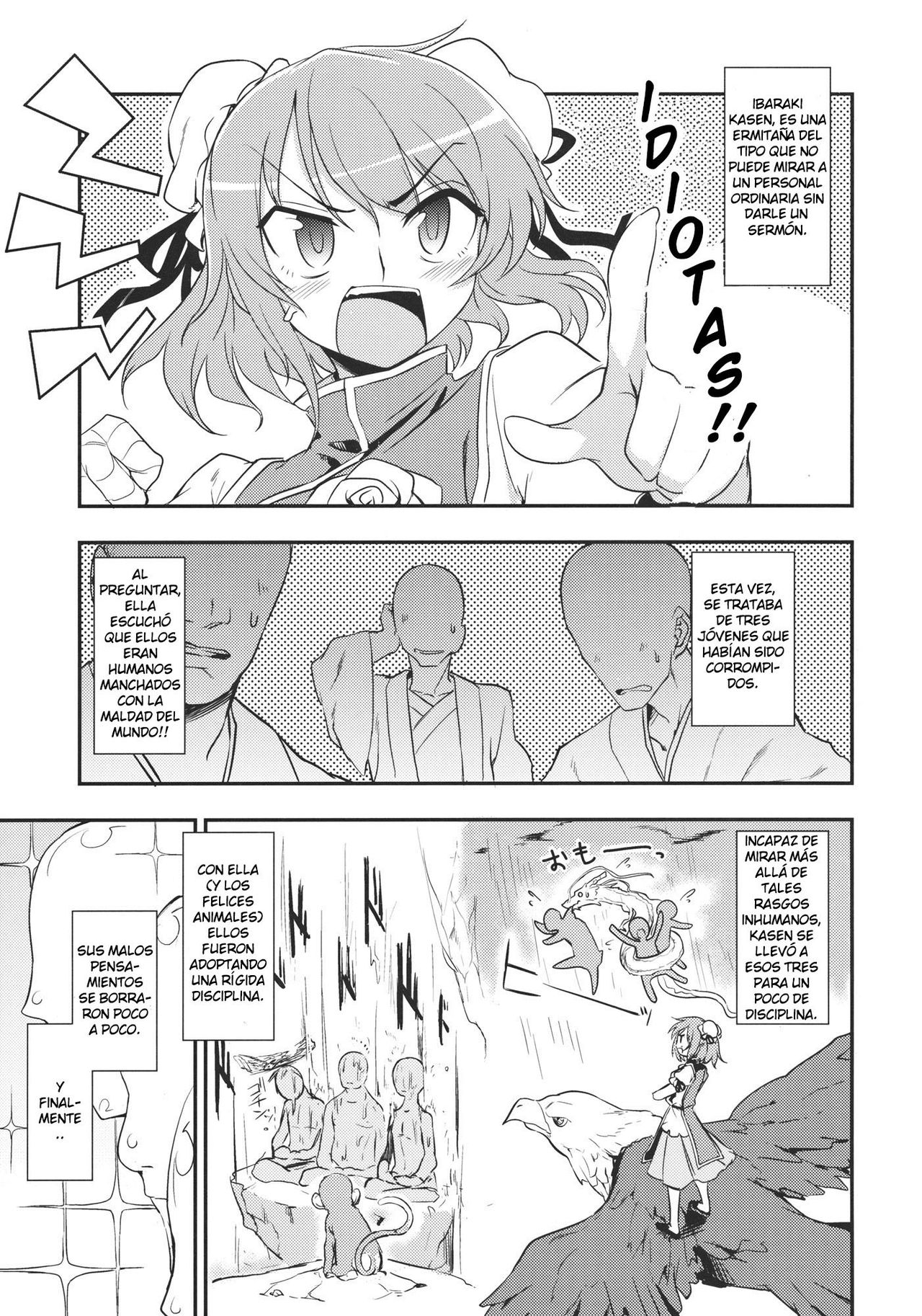 Kasen-chan to Sex!! ~Goui ja Nai kara Sex ja Nai mon!!~ page 3 full