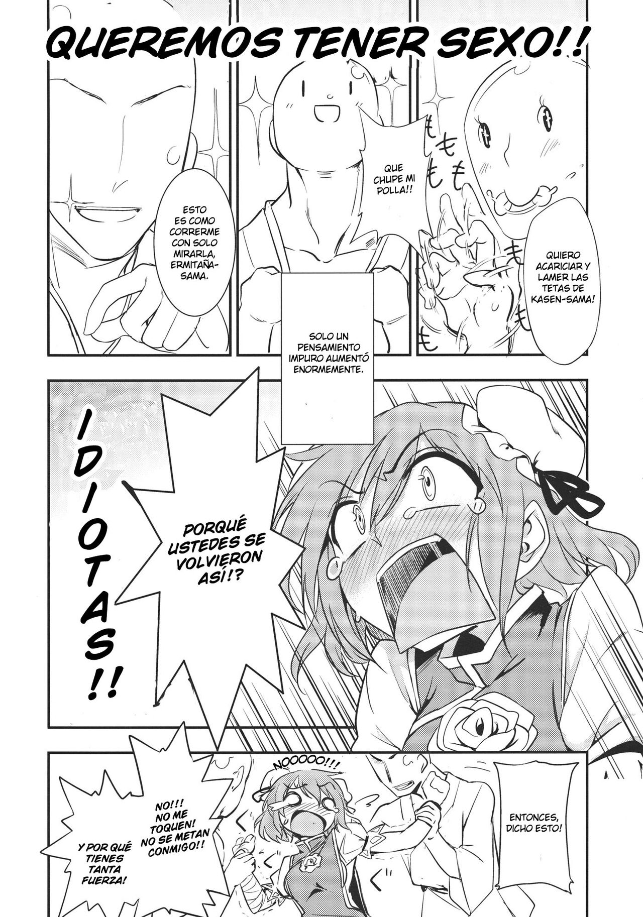 Kasen-chan to Sex!! ~Goui ja Nai kara Sex ja Nai mon!!~ page 4 full