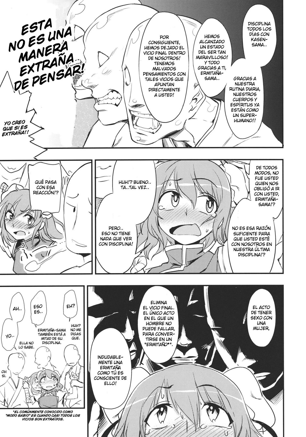 Kasen-chan to Sex!! ~Goui ja Nai kara Sex ja Nai mon!!~ page 5 full