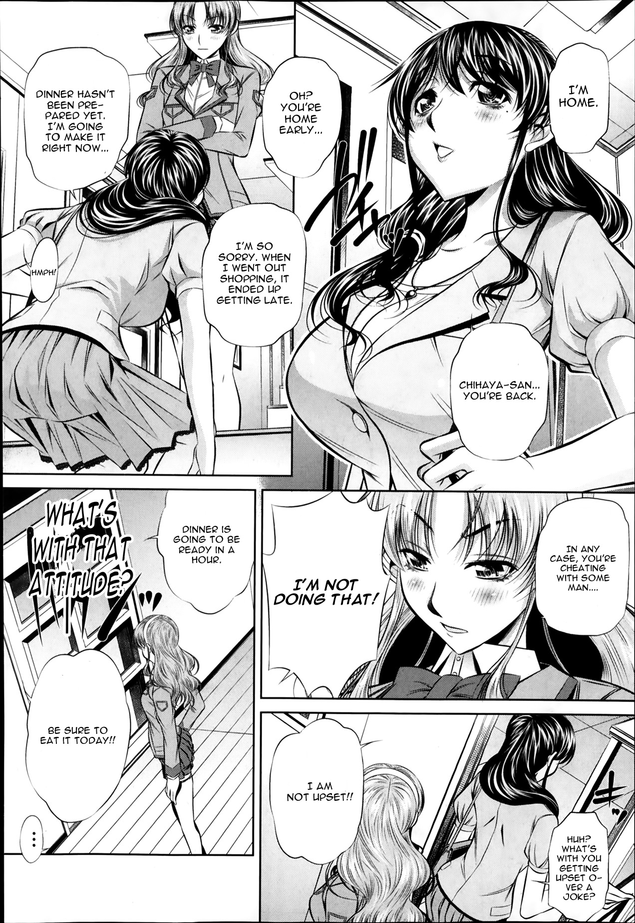 Fukushuu no Uta Ch. 2 page 4 full