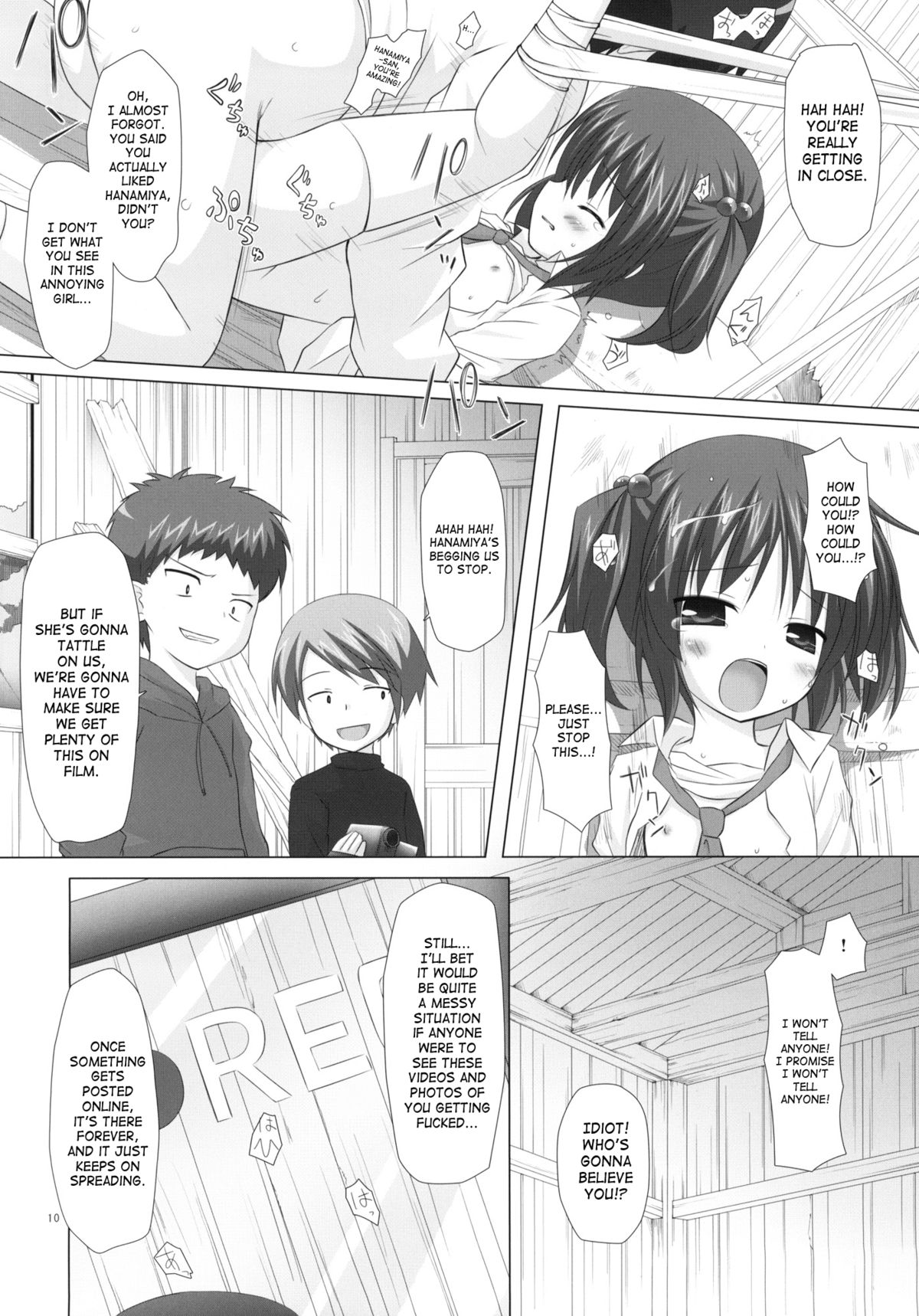 Shiiku-bu | Breeding Club page 9 full