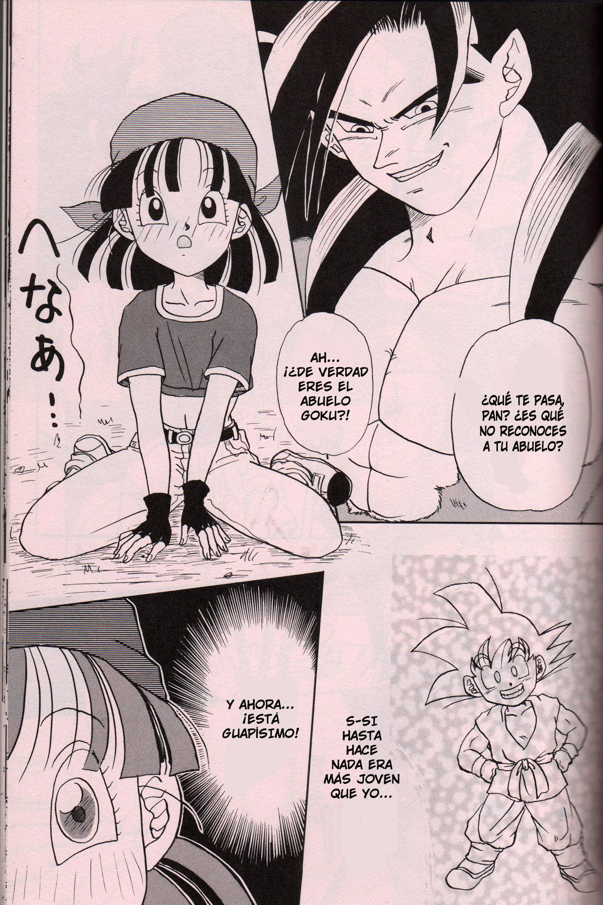 Sofu kakui  LKNOFansub page 3 full