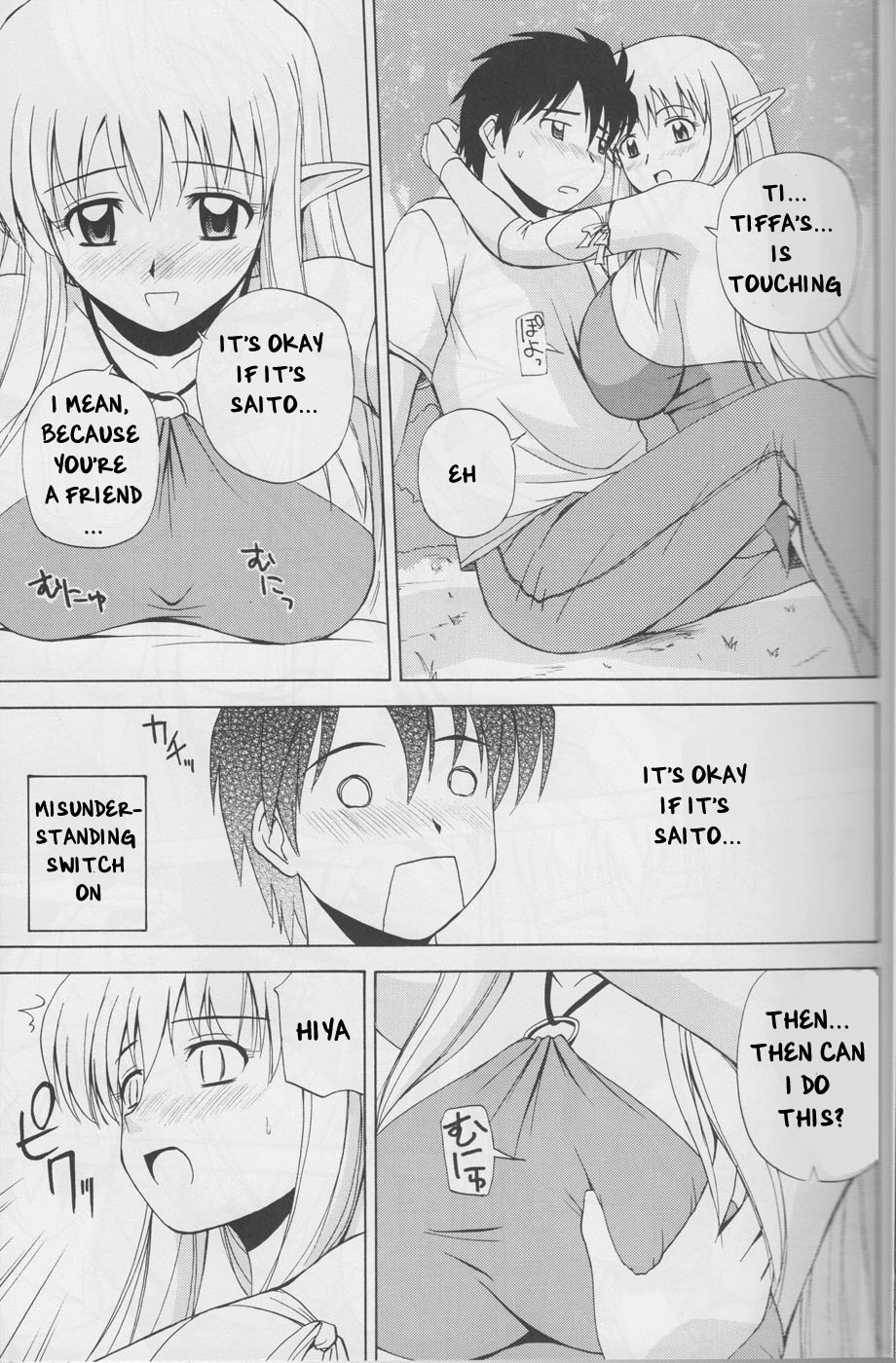 Le Beau Maitre 4 page 10 full