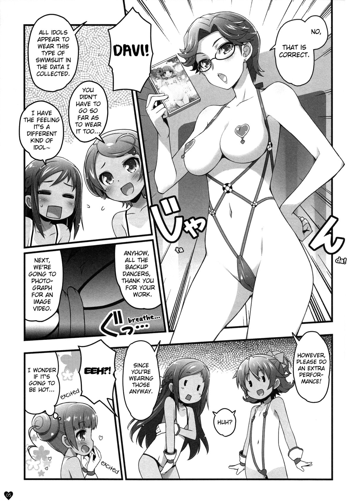 DOCKING! page 7 full