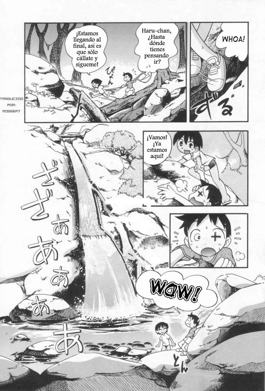 Seseragi | Arroyuelo page 6 full