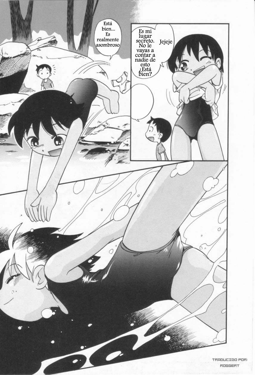 Seseragi | Arroyuelo page 7 full