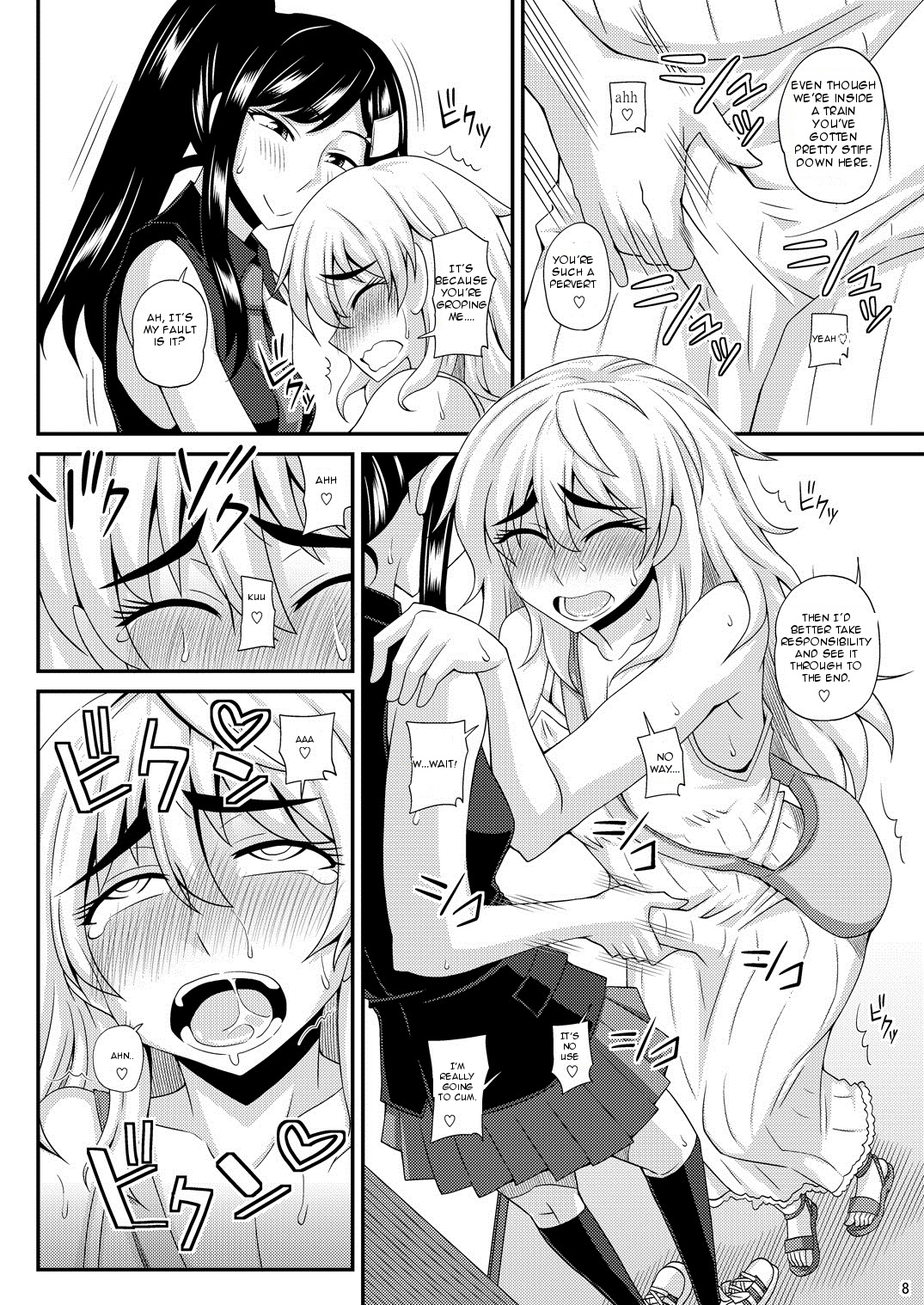 Futanari Musume ni Okasarechau! 2 page 8 full